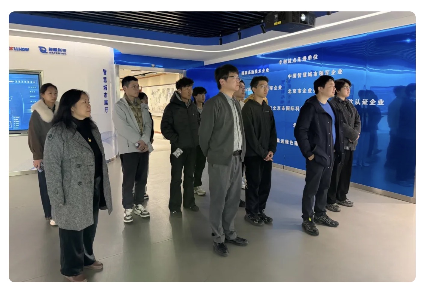 当清华课堂“搬”进尊龙凯时：一场从书本到产业的一线之旅